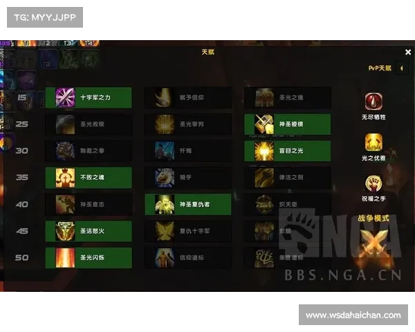 魔兽世界9.0：宠物技能升级攻略